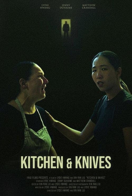 Kitchen & Knives official movie poster