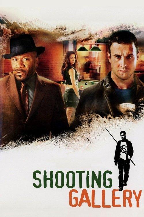 Shooting Gallery 2005 official movie poster