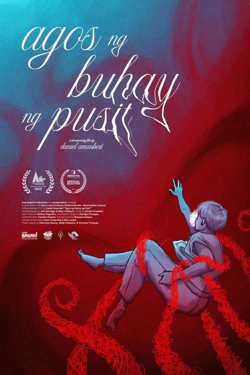 Agos Ng Buhay Ng Pusit  official movie poster