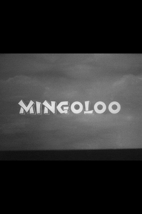Mingoloo 1958 official movie poster