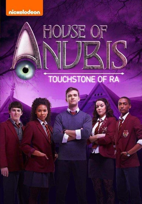 House of Anubis: The Touchstone of Ra 2013 official movie poster