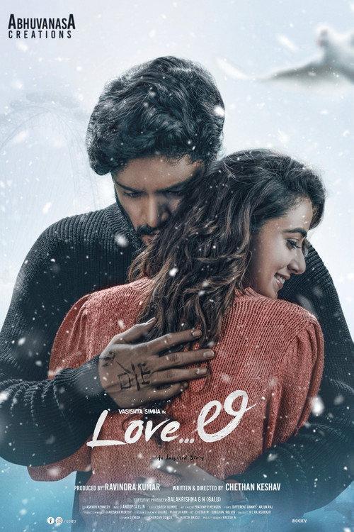 Love Li 2024 official movie poster
