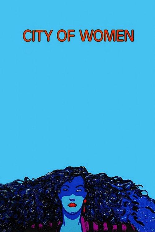 City of Women 1980 official movie poster