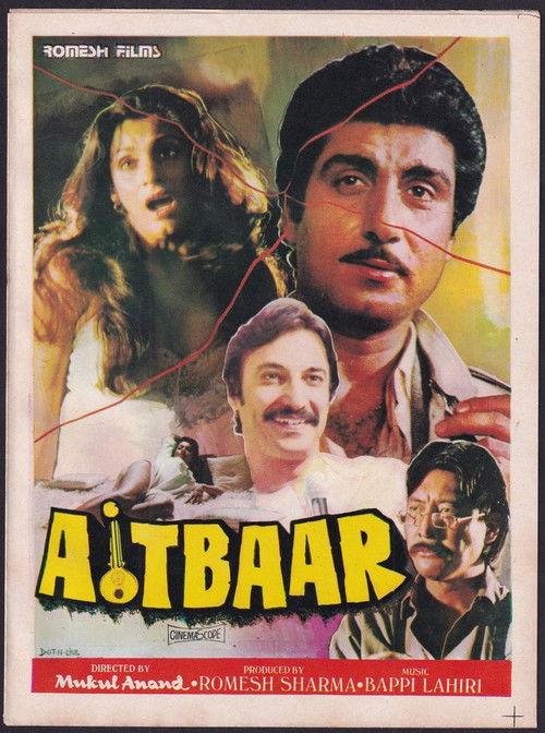 Aitbaar 1985 official movie poster