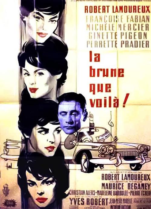 There Is the Brunette 1958 official movie poster