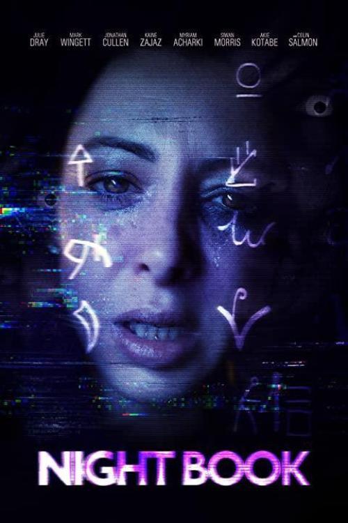 Night Book 2021 official movie poster