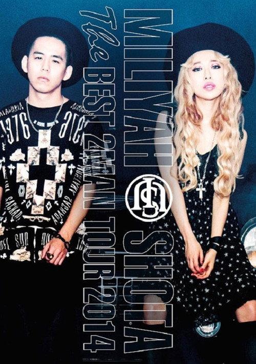 THE BEST 2 MAN TOUR 2014 2015 official movie poster
