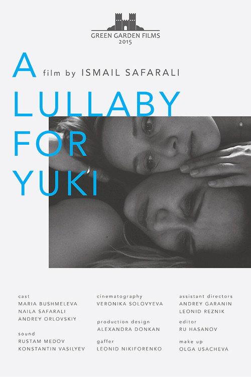 Lullaby for Yuki 2015 official movie poster