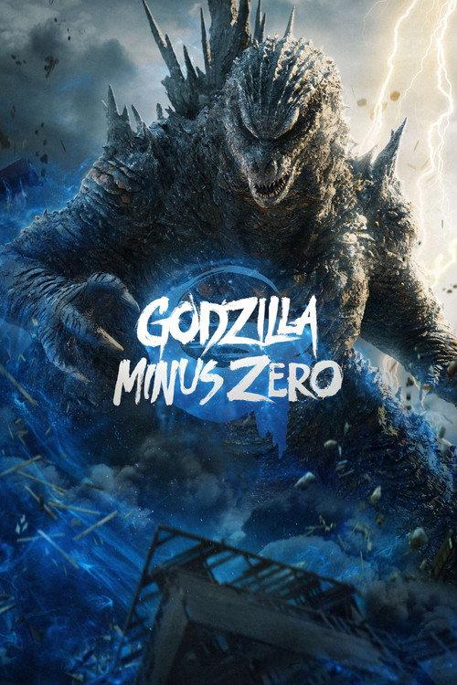 Godzilla Minus Zero 2026 official movie poster