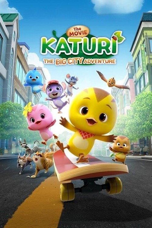 KATURI the Movie: The Big City Adventure 2022 official movie poster
