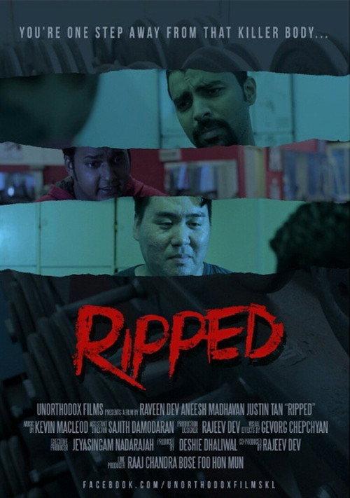 Ripped 2015 official movie poster