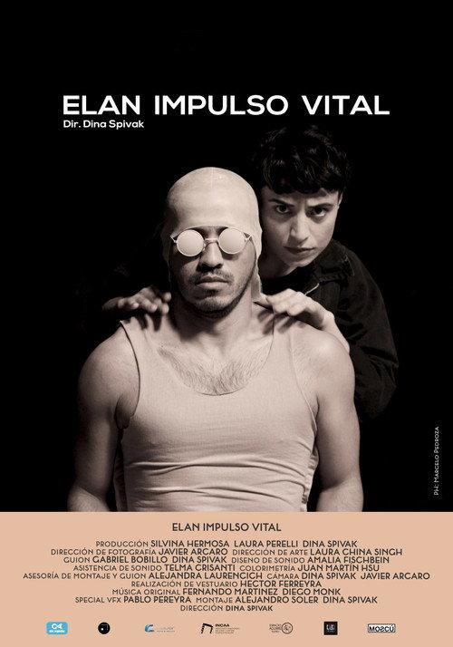 Elan, impulso vital 2023 official movie poster
