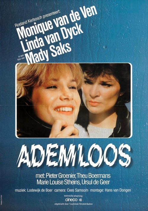 Breathless 1982 official movie poster