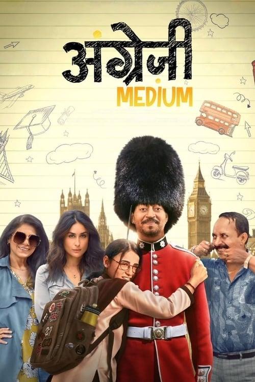 Angrezi Medium 2020 official movie poster