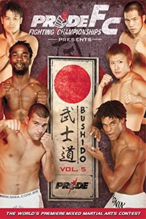 Pride Bushido 5 2004 official movie poster