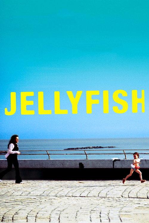 Jellyfish 2007 official movie poster