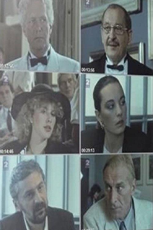 The Place of Meeting: Belgrade 1987 official movie poster