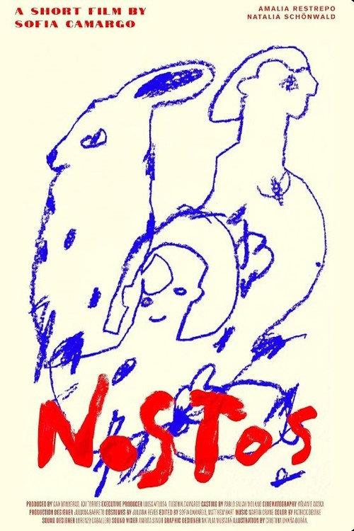 Nostos 2023 official movie poster