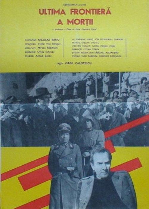 The Last Frontier of Death 1979 official movie poster