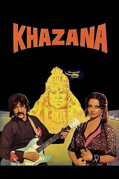 Khazana 1987 official movie poster