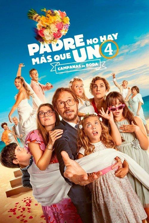 Father There is Only One 4 2024 official movie poster