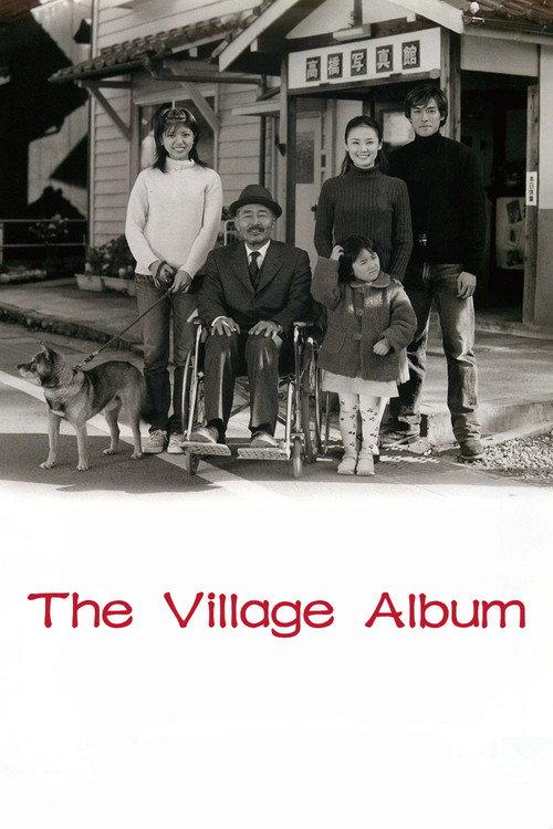 The Village Album 2004 official movie poster