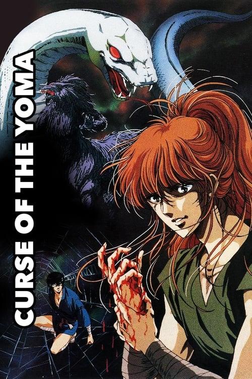 Blood Reign: Curse of the Yoma 1989 official movie poster