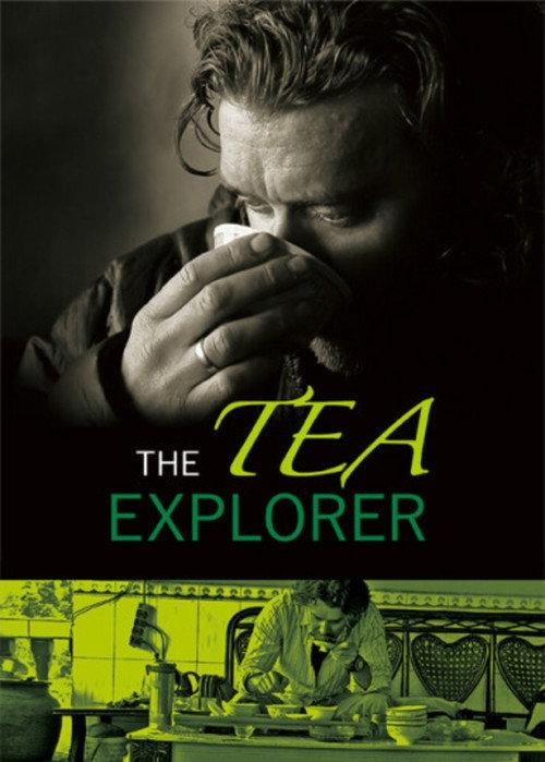 The Tea Explorer official movie poster