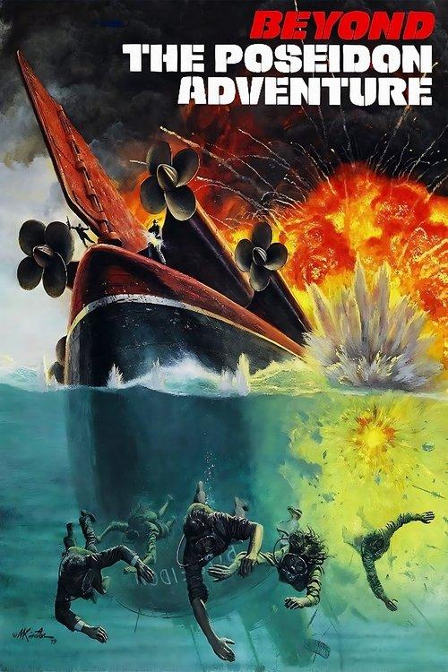 Beyond the Poseidon Adventure 1979 official movie poster