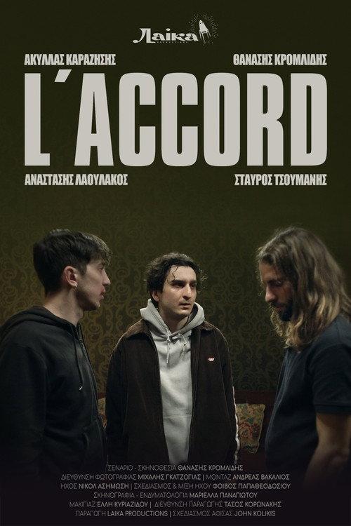 L'accord 2025 official movie poster