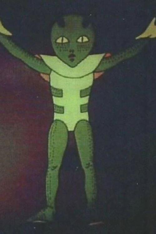 Navigatorul solitar 1982 official movie poster