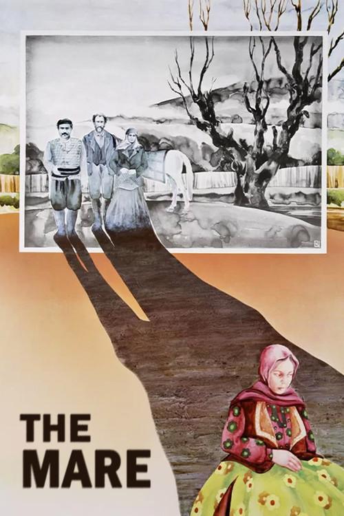 The Mare 1986 official movie poster
