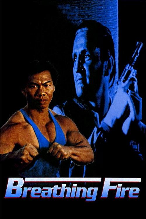 Breathing Fire 1991 official movie poster