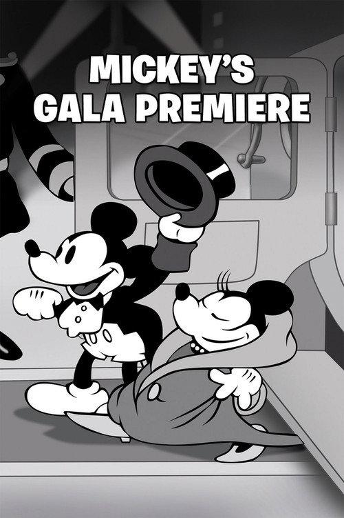 Mickey's Gala Premiere 1933 official movie poster
