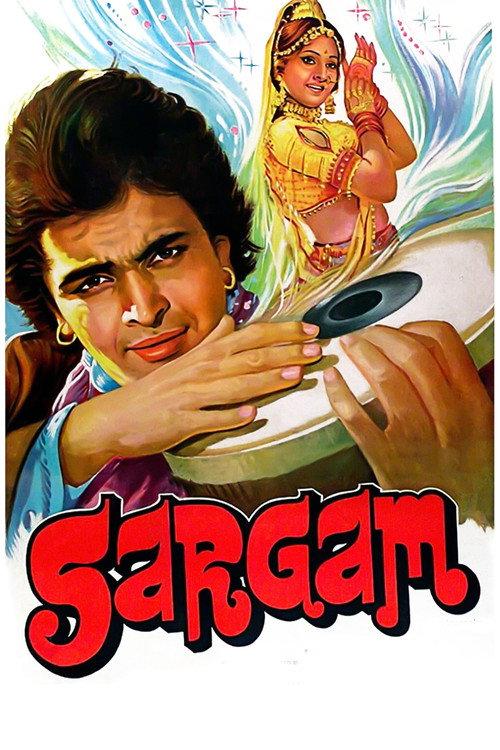 Sargam 1979 official movie poster