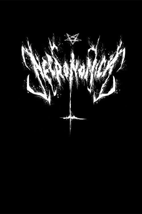 Necronomica 2013 official movie poster