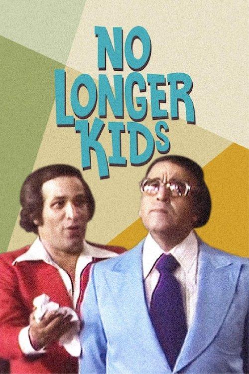 No Longer Kids 1979 official movie poster