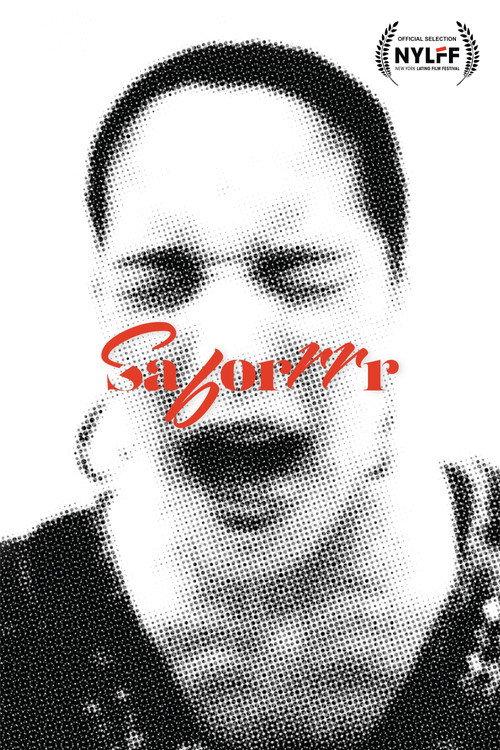 Saborrrr! 2023 official movie poster