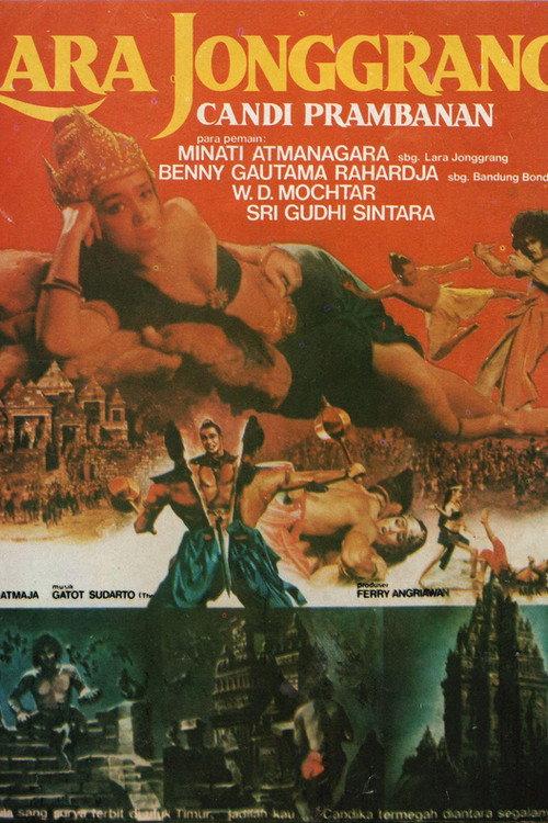 Lara jonggrang (Candi Prambanan) 1983 official movie poster
