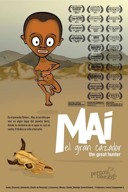 Mai, the great hunter 2012 official movie poster
