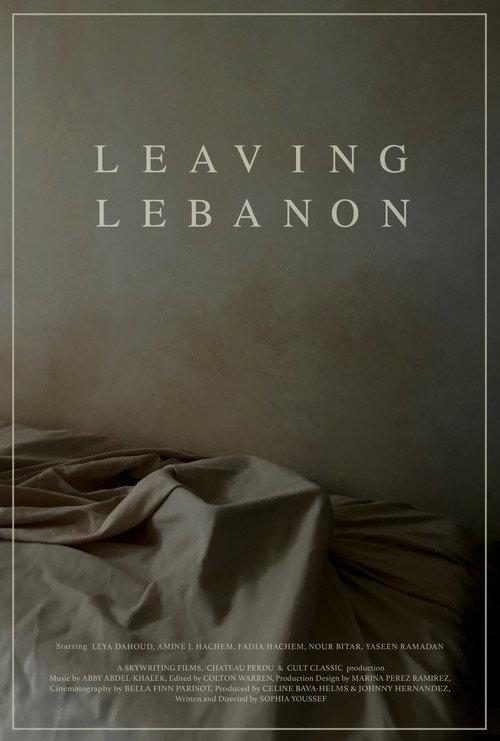 Leaving Lebanon 2024 official movie poster