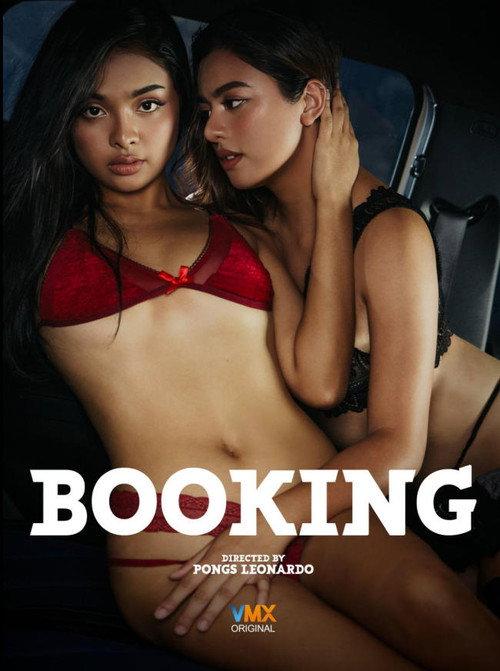 Booking 2026 official movie poster