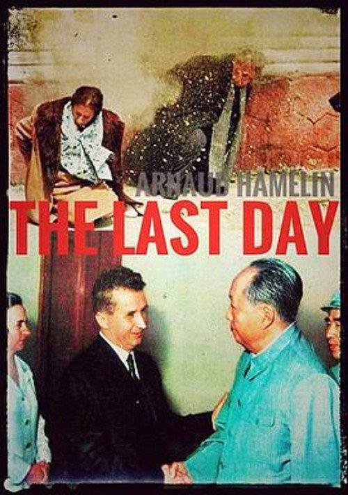 The Last Day 1993 official movie poster