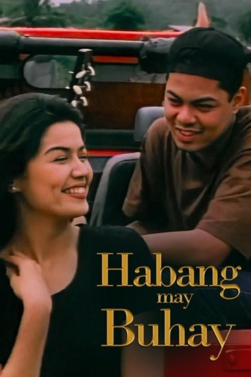 Habang May Buhay 1996 official movie poster