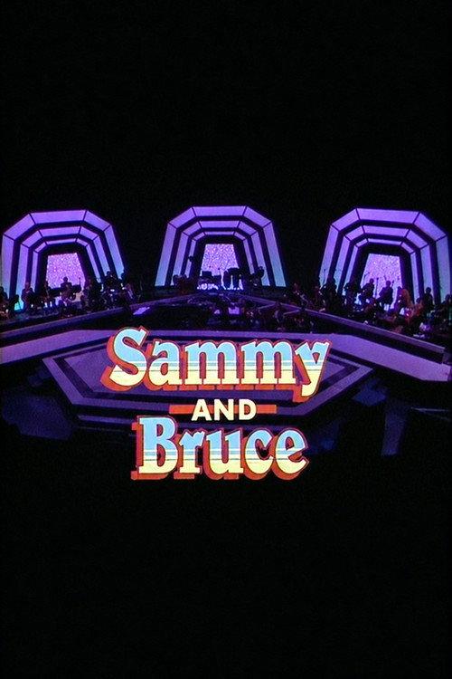 Sammy and Bruce 1980 official movie poster