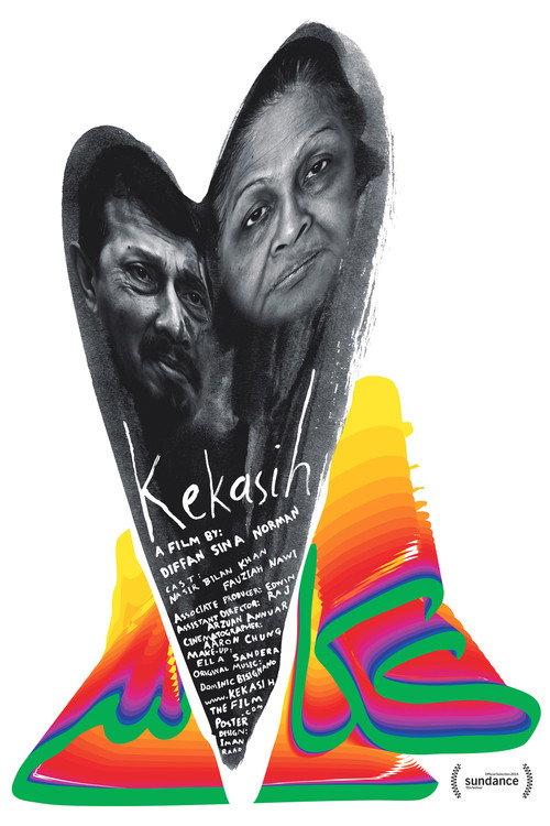 Kekasih 2014 official movie poster