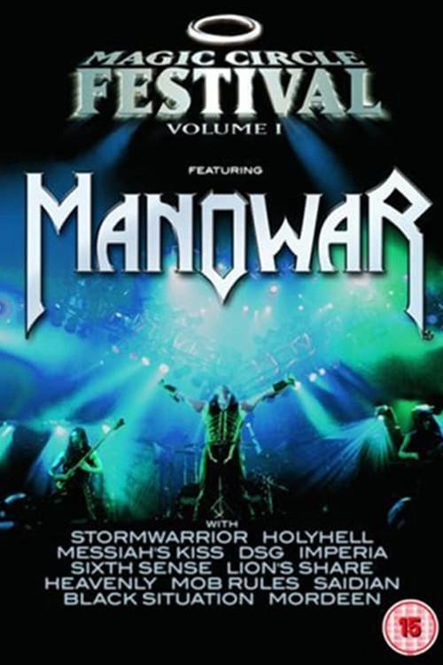 Manowar: Magic Circle Festival Volume I 2007 official movie poster
