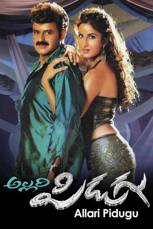 Allari Pidugu 2005 official movie poster
