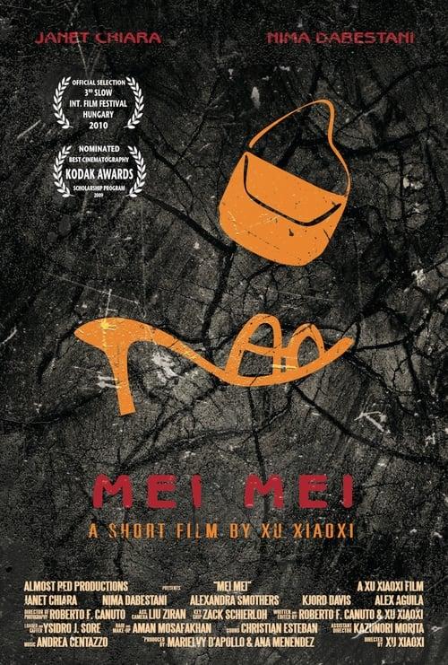 Mei Mei 2010 official movie poster