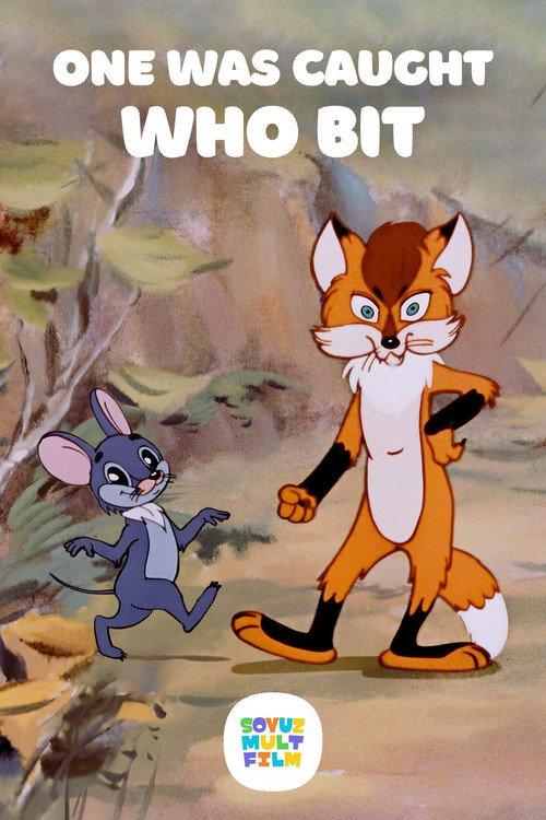 One Was Caught Who Bit 1983 official movie poster